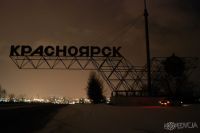 Zobacz powiększenie!